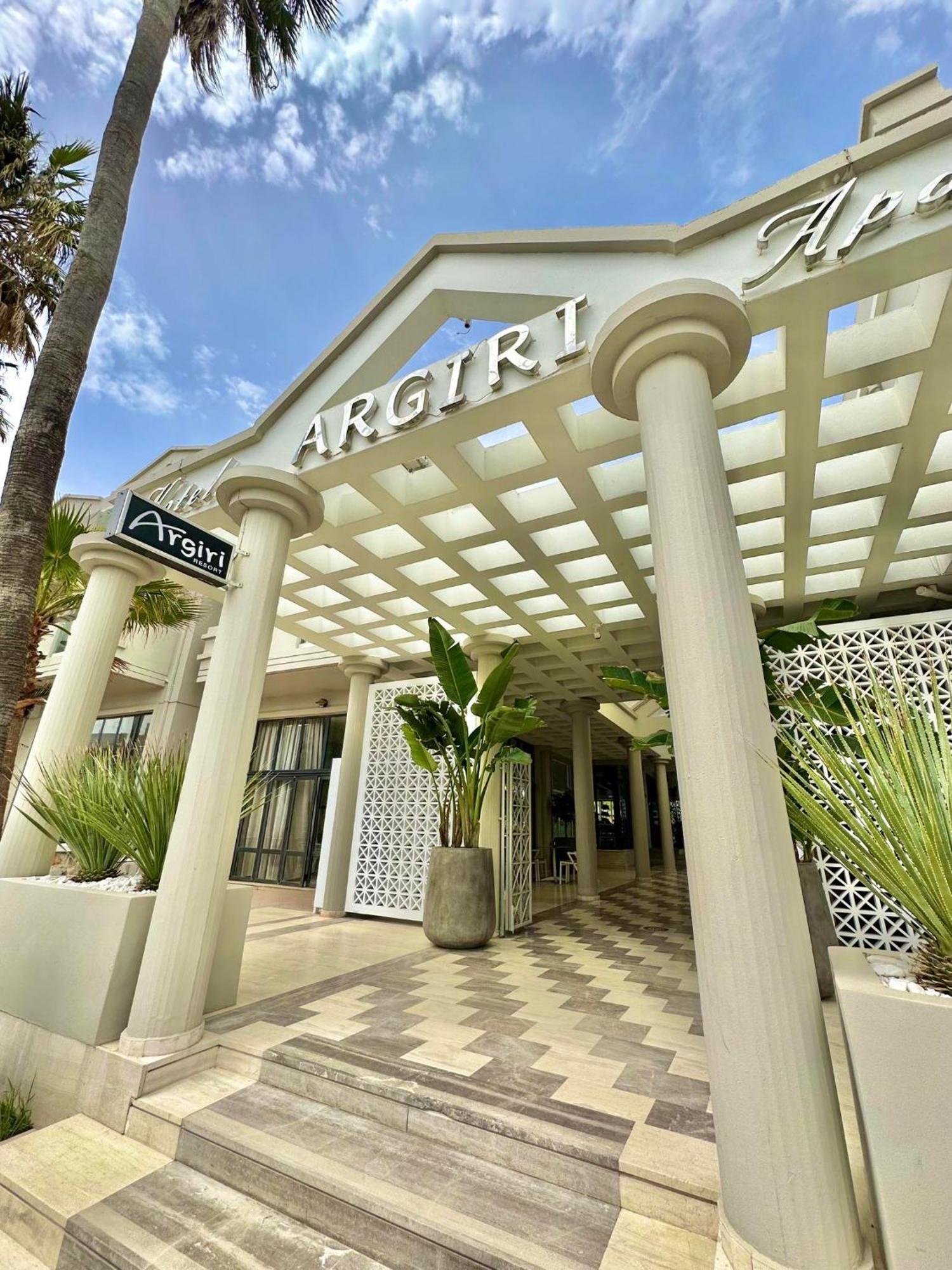 Argiri Resort Hotel & Apartments Kardamena  Exterior photo